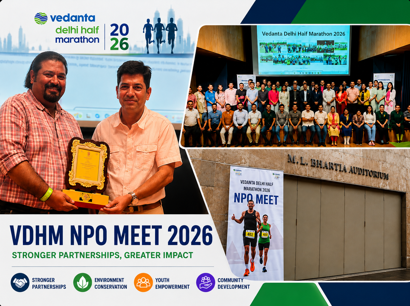 VDHM NPO Meet